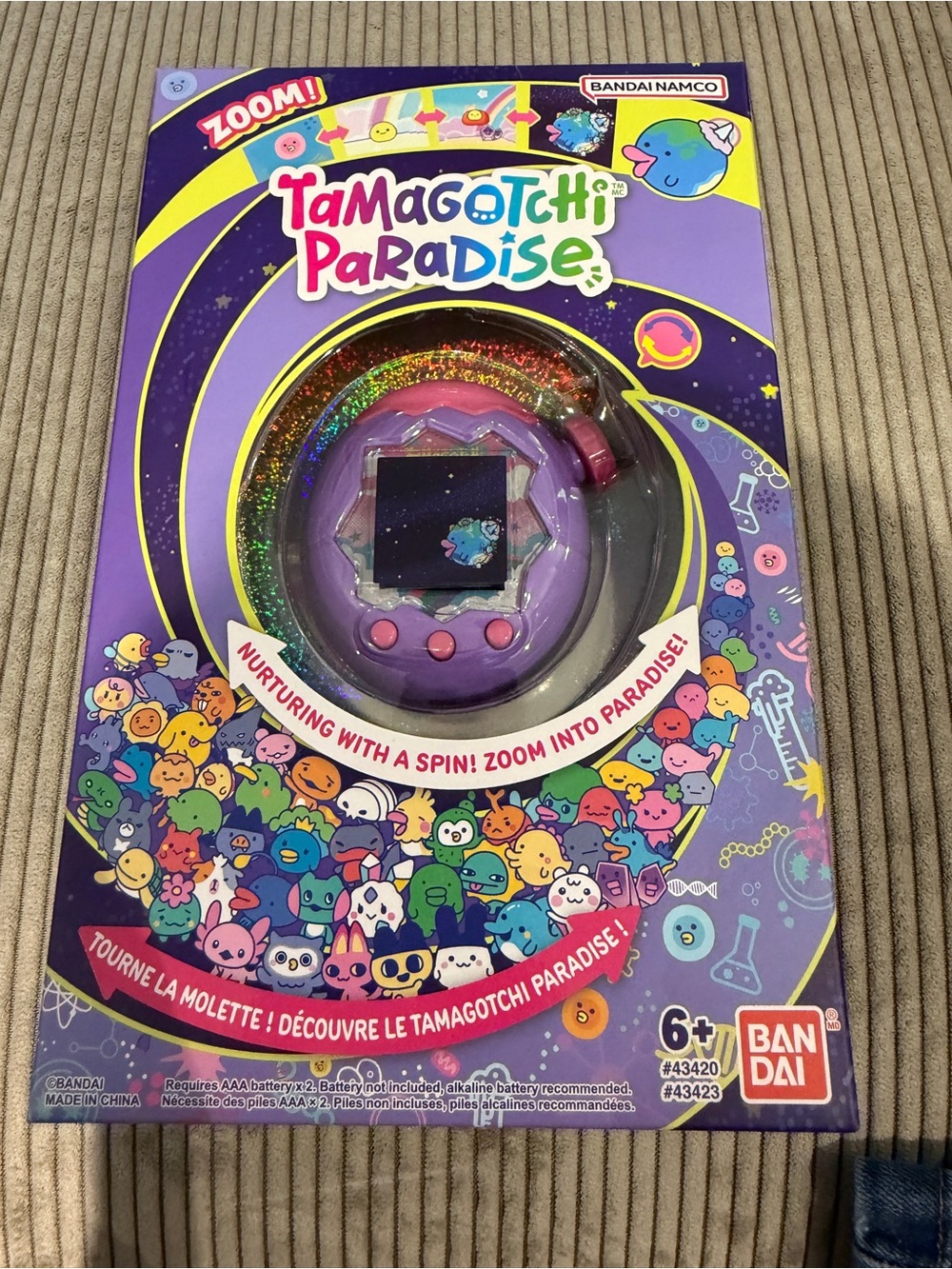 Tamagotchi Paradise Virtual Pet - Purple Sky